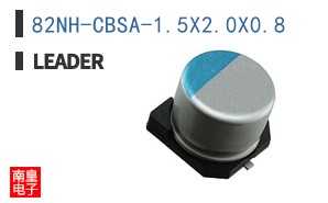 82NH-CBSA-1.5X2.0X0.8 ͼƬ